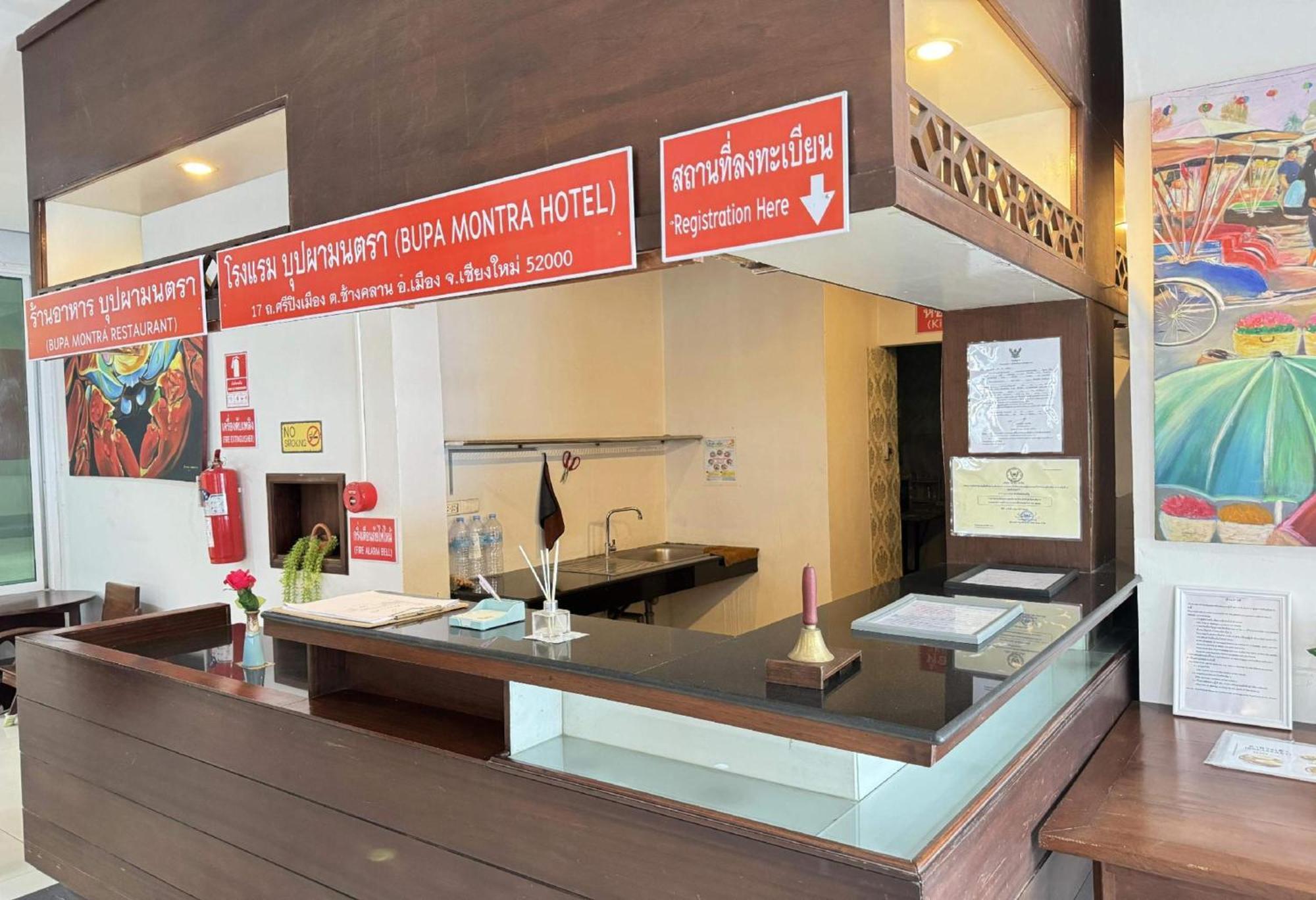 Collection O Bupamontra Chiangmai Hotell Chiang Mai Eksteriør bilde