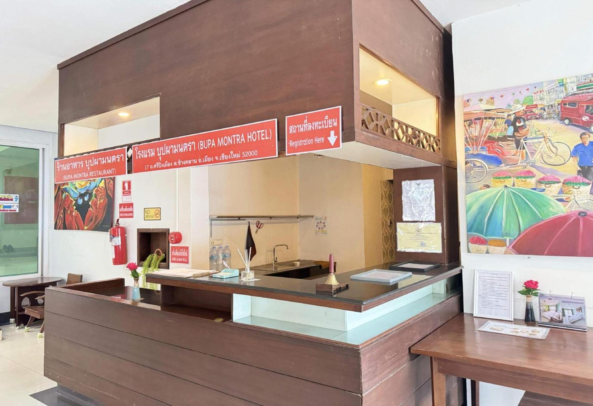 Collection O Bupamontra Chiangmai Hotell Chiang Mai Eksteriør bilde